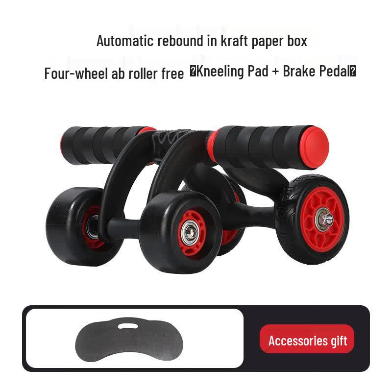 

TLXT Automatic Rebound Abdominal Wheel