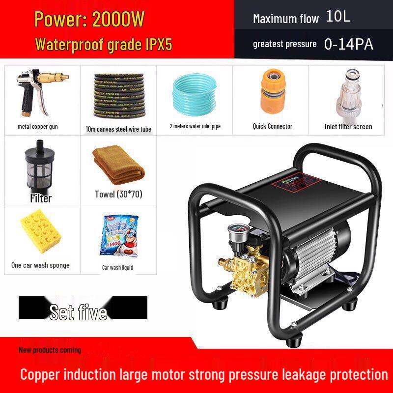 High-Power 220V Portable Automatic Car Washer and Pump