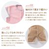 Cream De Coco Fleece Sleeper Long for Babies and and Cold Made In Sizes Vest, 2-Way, Newborns, Warmth, Naptime, Protection, Japan, 50-80cm (Navy)