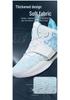 888-1 Unisex High-Top Basketball Shoes with Detachable Velcro and Mesh Surface - Stylish Training Footwear