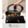 CAROTE Pot Lid, Frying Pan Cover for 16cm, 18cm, and 20cm Pans, Silicone Lid with Glass Lid, Heat Resistant Up To 240C, Stylish and Cute, Space-Savin