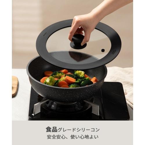 CAROTE Pot Lid, Frying Pan Cover for 16cm, 18cm, and 20cm Pans, Silicone Lid with Glass Lid, Heat Resistant Up To 240C, Stylish and Cute, Space-Savin