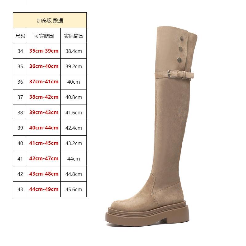 Thick-soled over-the-knee boots for women's autumn and winter new small suede thin long boots retro two-wear tall knight boots