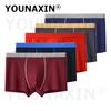 5 Pcs Men's Cotton Boxer Briefs Breathable Soft Knickers Solid Color Daily Casual Panties Big Size L XL XXL 3XL 4XL 5XL 6XL