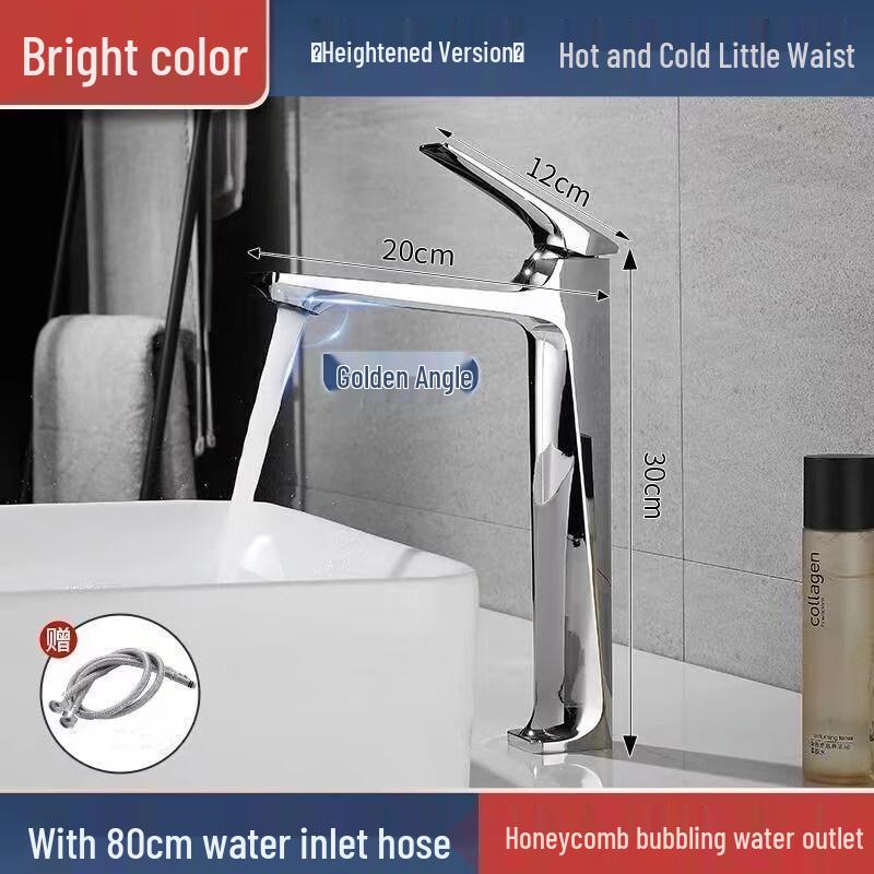 TLXT Gunmetal Grey Bathroom Faucet for Above-Counter Basin