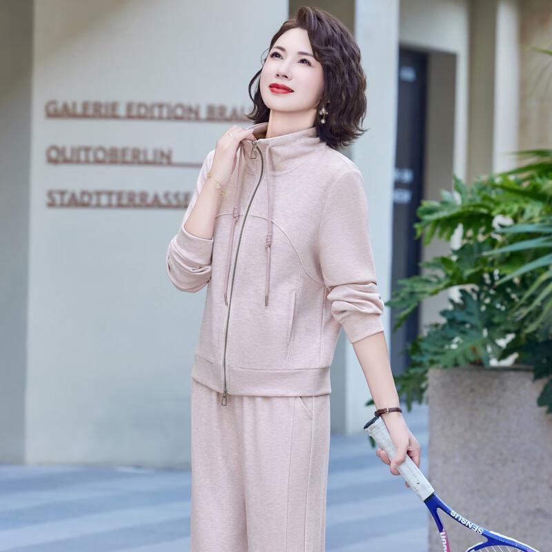 Women's Casual Sportswear Two-Piece Set