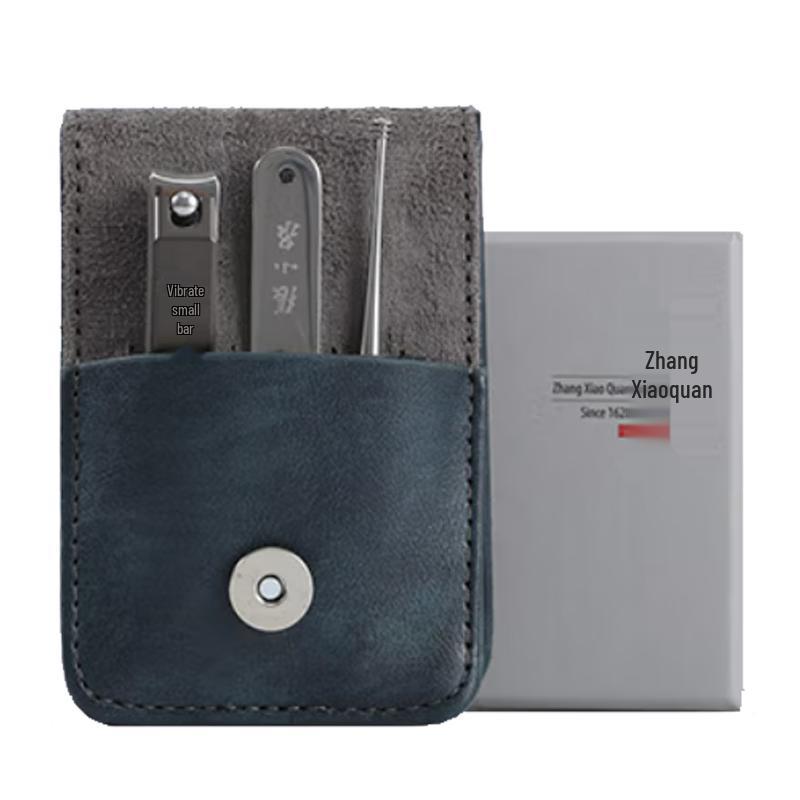 Zhang Xiao Quan Stainless Steel Nail Care & Manicure Sets