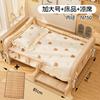 Solid Wood Dog Bed All-Season Pet House for Small & Medium Dog Teddy & Bichon Sleeping Sofa with Staircase Raised Dog House