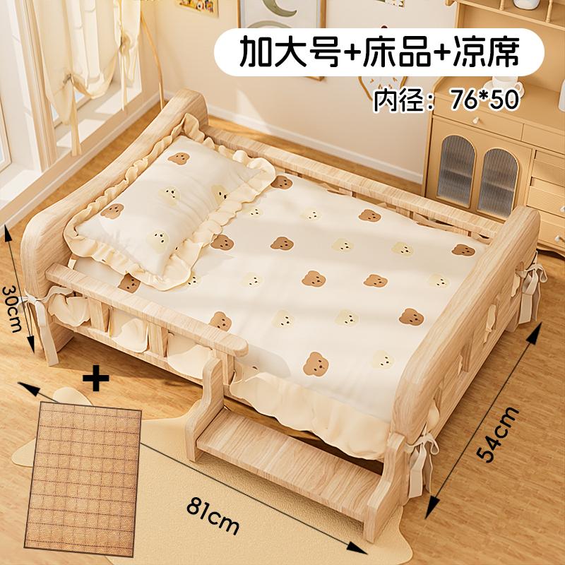 Solid Wood Dog Bed All-Season Pet House for Small & Medium Dog Teddy & Bichon Sleeping Sofa with Staircase Raised Dog House