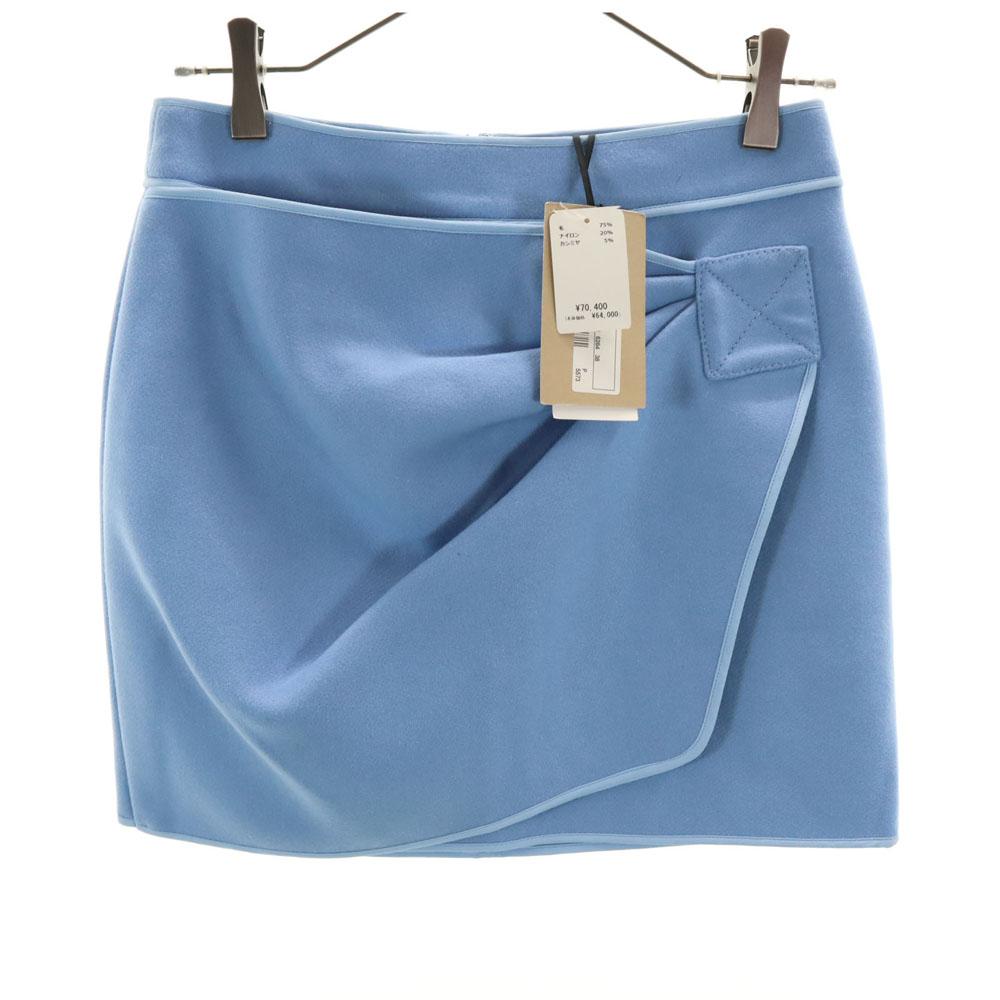 unused N°21 wool blend Mini skirt 38 Blue purple Women Used