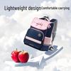 Deli Ergonomic Primary School Backpack
