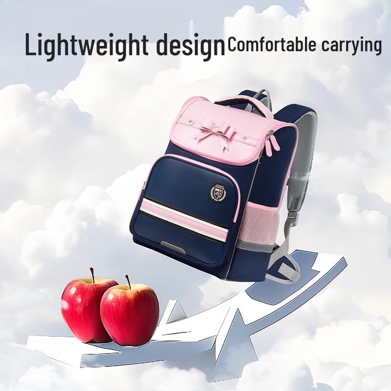 Deli Ergonomic Primary School Backpack