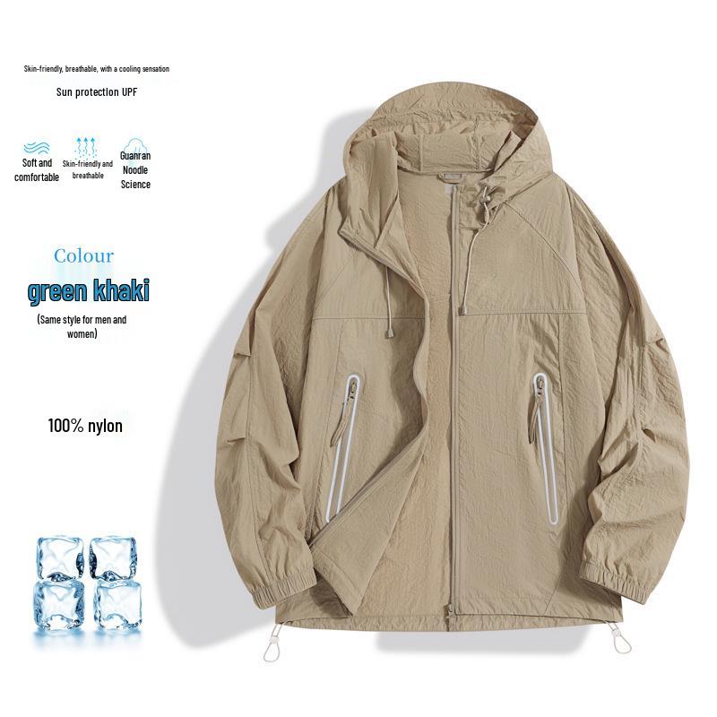 

Mountain Series UPF50+ Ultra-Light Quick-Dry Anti-UV Cooling Jacket for Men & Women Small хакі/зелений