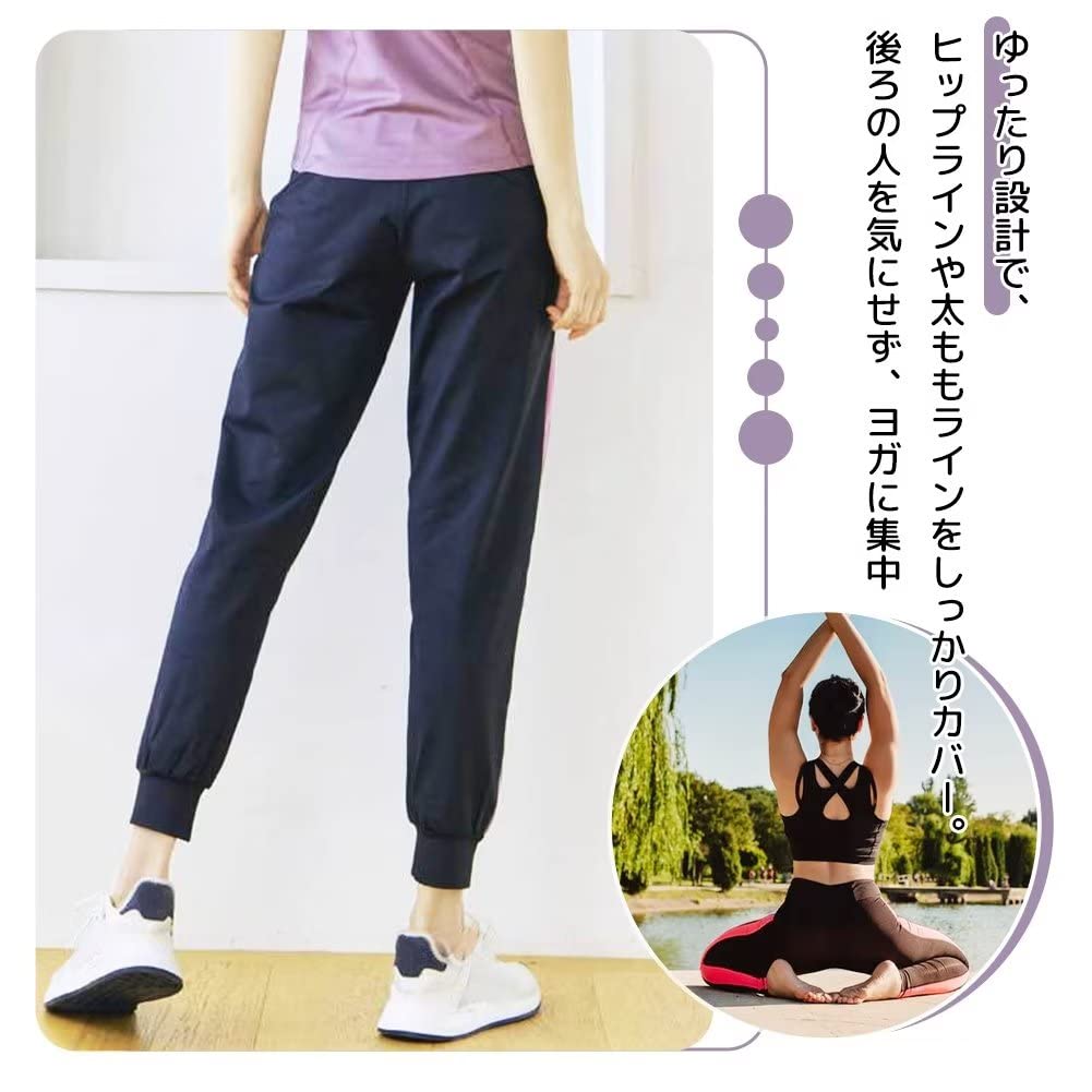 Muxuryee Yoga Träningsdräkt Yoga Dans Fitness Lång k06 L Dam Lös Passform Byxor, Byxor, Underdelar, Kläder, Byxor, Sportkläder, Byxor, Fukttransporterande,