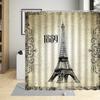 Retro Paris Tower Flower Oil Painting Shower Curtain Elegant Fabric Waterproof Bathroom Decor Screens Bath Curtains With 12 Hook