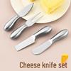 In-Stock Stainless Steel Cheese Knife Set: Hollow Handle Cheese, Butter & Pizza Knives, Fork, Spatula