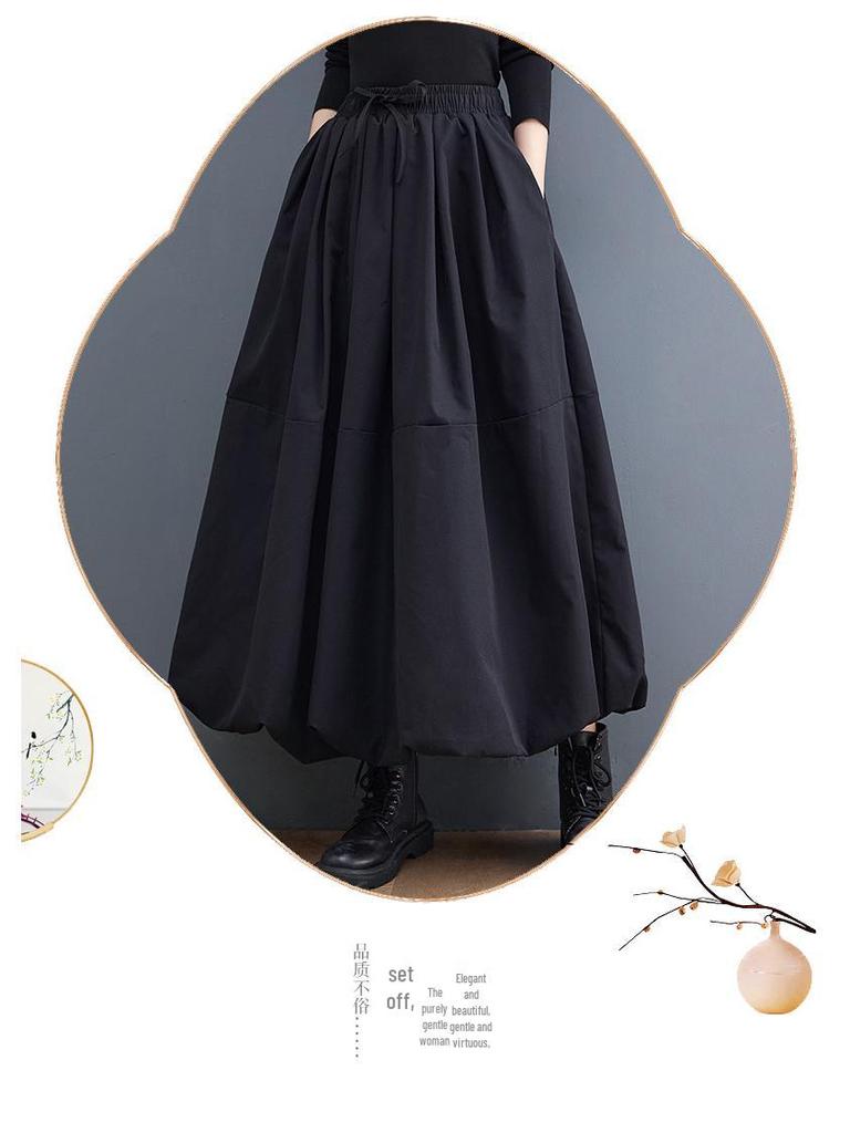 2024 Spring High Waist Slimming Elastic Tie Lantern Midi Skirt