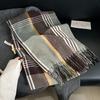 High-end niche striped plaid warm scarf autumn and winter couple fashion trend imitation cashmere fringed shawl