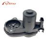 EPB Electrical Parking Brake Actuator Motor for Mercedes Benz W166 X166 GL GLE GLS ML 63 250 350 400 450 550 1669065401