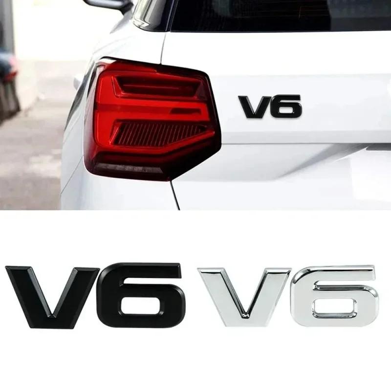 3D Metalinis V6 V8 Logotipas Automobilio Variklio Ekranas Emblema Ženklelis Lipdukai Dekoratyviniai Lipdukai Toyota BMW Benz Honda Mazda Automobilių Aksesuarai