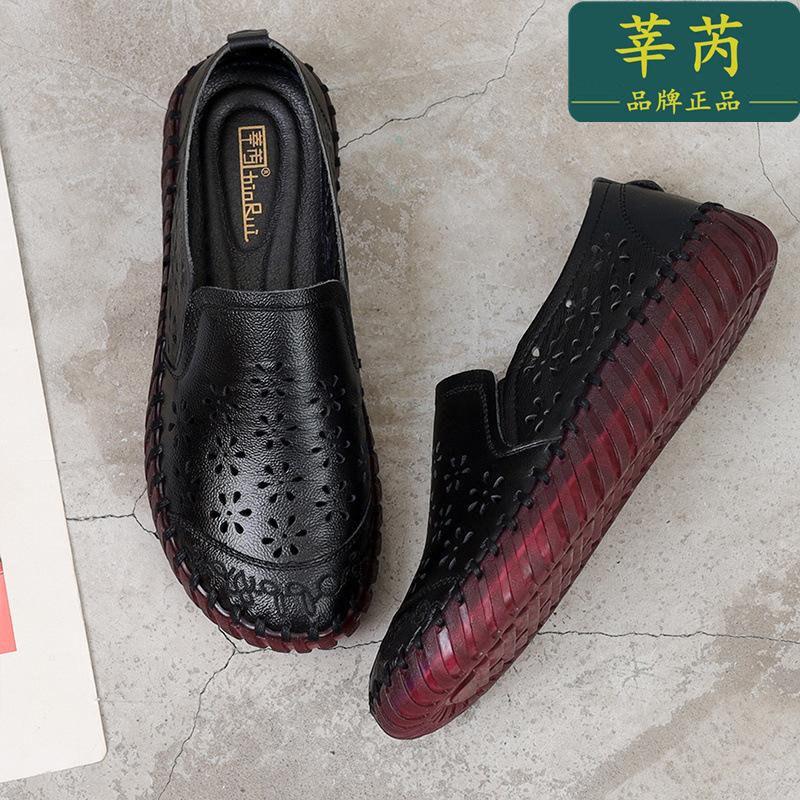 Fashion Handmade Ladies Shoes 2024 Spring Retro Genuine Leather Flat Shoes Women Soft Bottom Casual Shoes Footwear Size 35-42