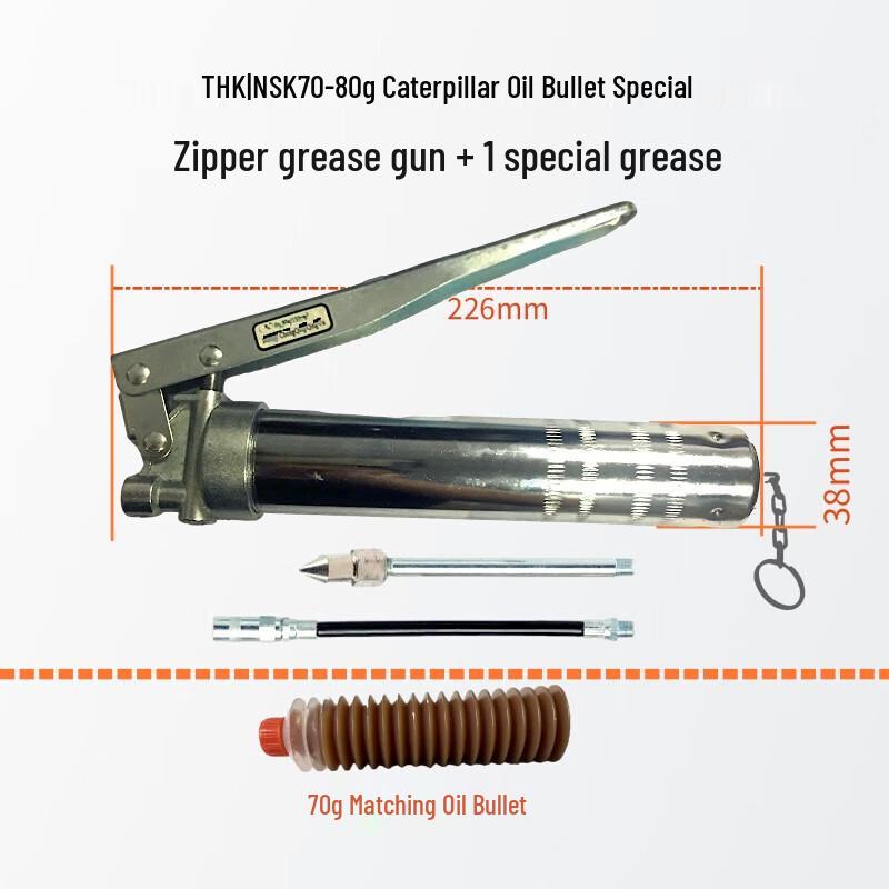 Riqian Mini Manual Grease Gun