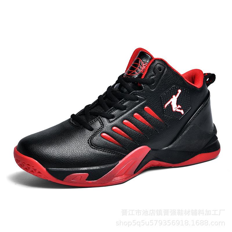 Putian actual combat basketball sports shoes leather surface non-slip shock absorption middle school student sports shoes middle help casual tide