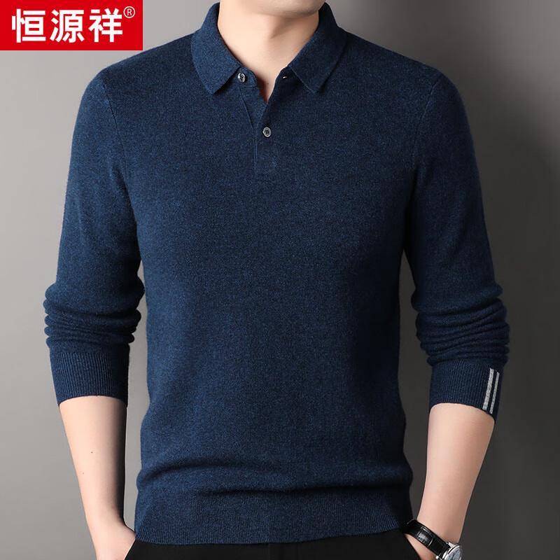 Hengyuanxiang Men's Thick Cashmere Collared Sweater