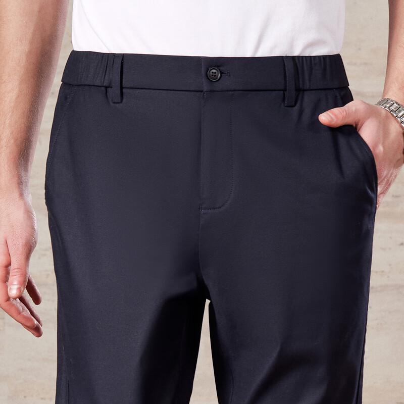 Antonio Men's Tencel-Linen Breathable Casual Pants
