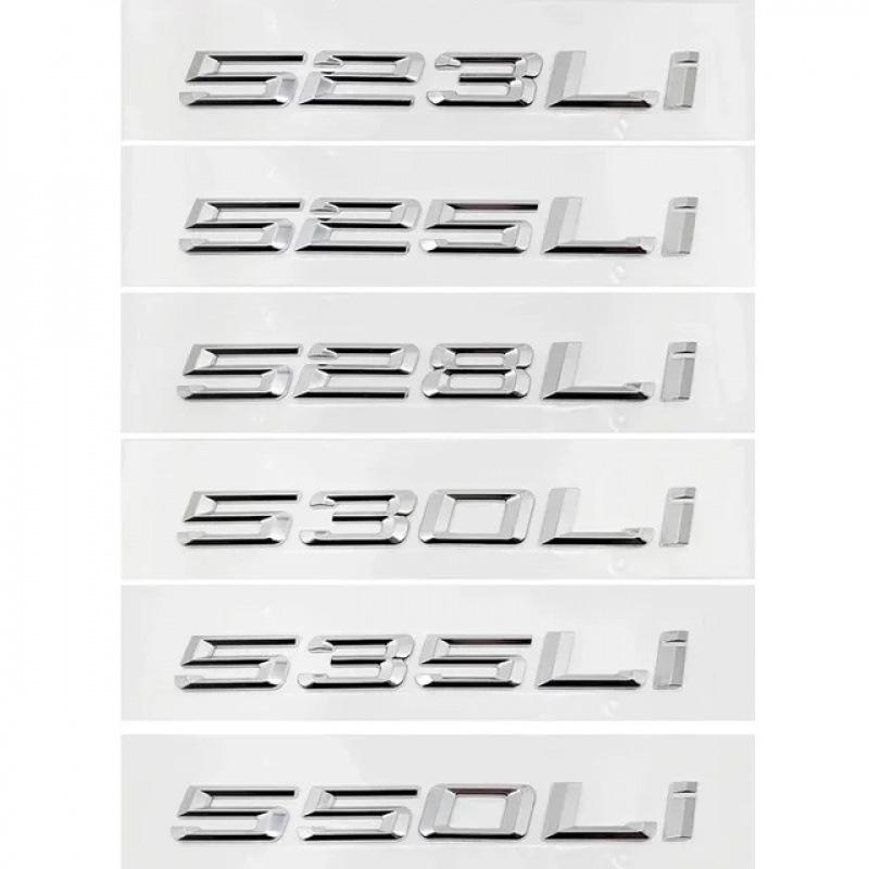 2021-2022 BMW Rear Emblem Sticker for 525Li, 520Li, 730Li, 760Li Models