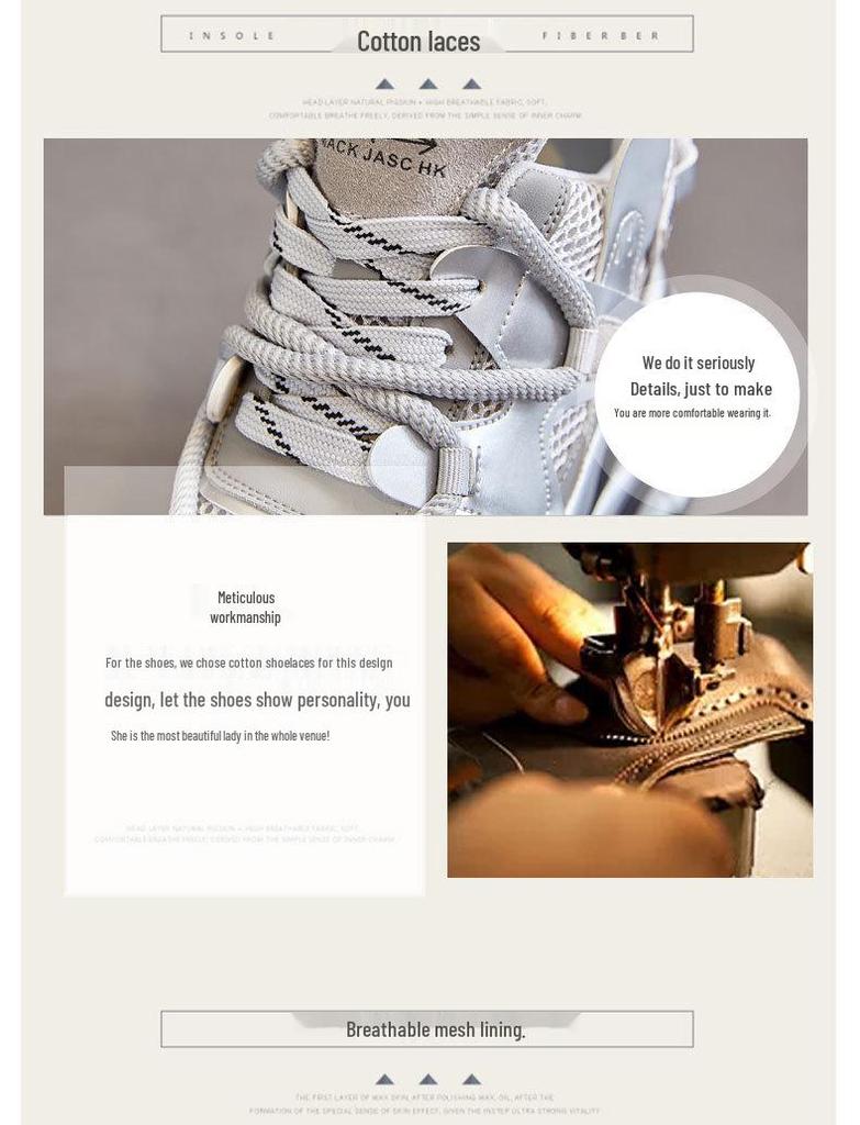 Women's Breathable Chunky Sneakers - 12cm Platform, Mesh, Small Size, A8951