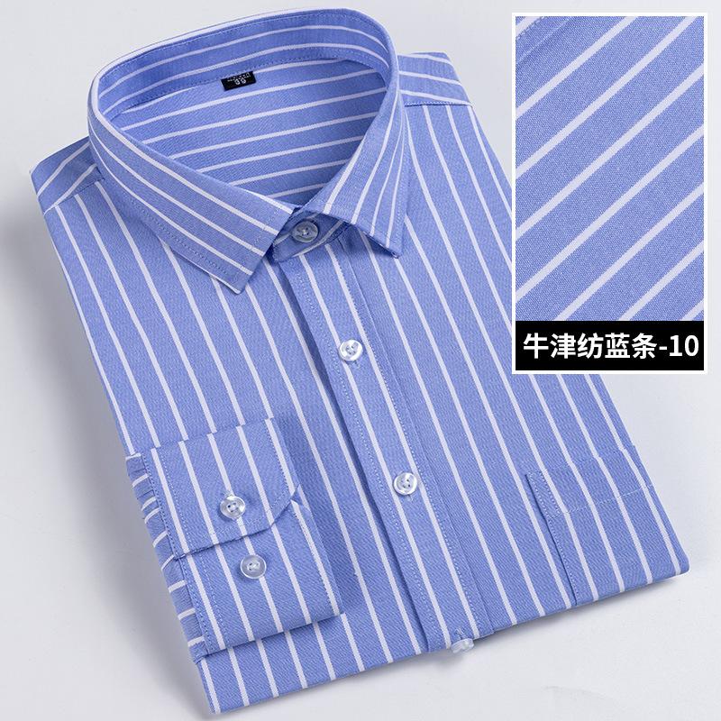 Men's Striped Long Sleeve Shirts 2026 Autumn Anti-wrinkle Business Shirt Fashion Casual Comfortable Breathe Slim Fit Shirts