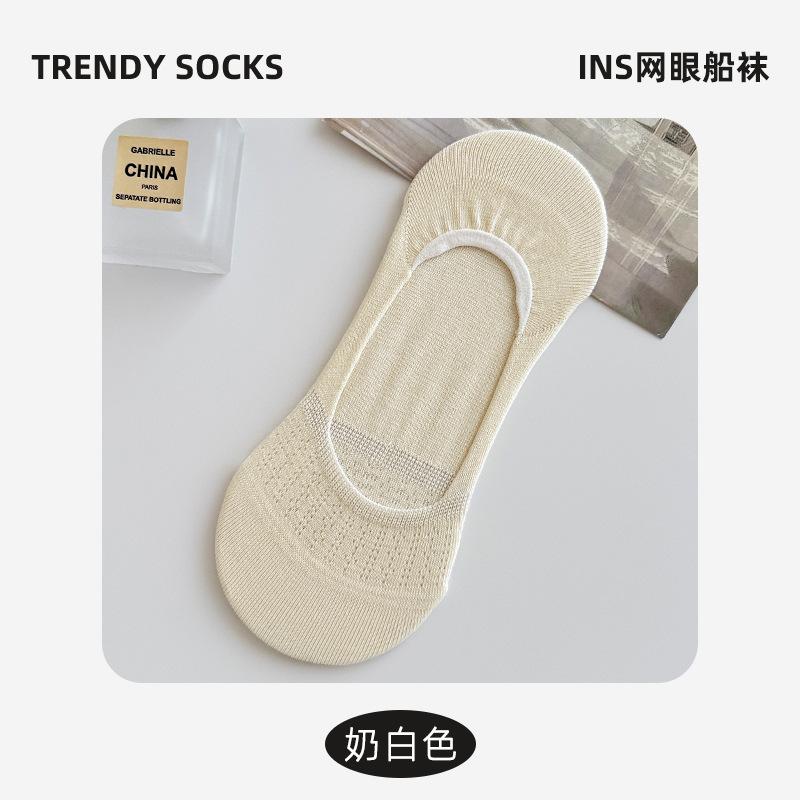 Shallow Invisible Socks Summer Thin Boat Socks Mesh Breathable Sweat Absorption Non-Slip Non-Drop Heel Anti-Odor Socks