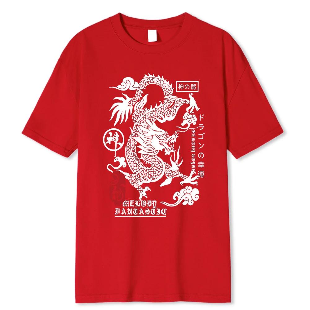 T-Shirts mit lustigem Drachen-Muster im Harajuku-Stil für Herren, modisch, atmungsaktiv, lockere Sommershirts, T-Shirt, übergroße Kleidung, Baumwolloberteile