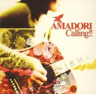 

CD AMADORI, Q, AKI; NOZOMI SASAKI - CALLING!! ESCL2754 Japan ObiJapanese Pop/Rock Used