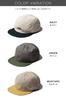 Nakota Cotton Basic Baseball Large and Size Mustard 2-Tone Cap, Cap, Cotton, Size, Men's Women's, Spring/Summer, L, 58.0 Cm,