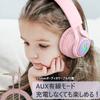 SITOAT Bluetooth 85db Volume Hearing Wireless Headphones with Online Kids Standard Wireless and LED Suitable for Kids and Game Kids' Headphones,