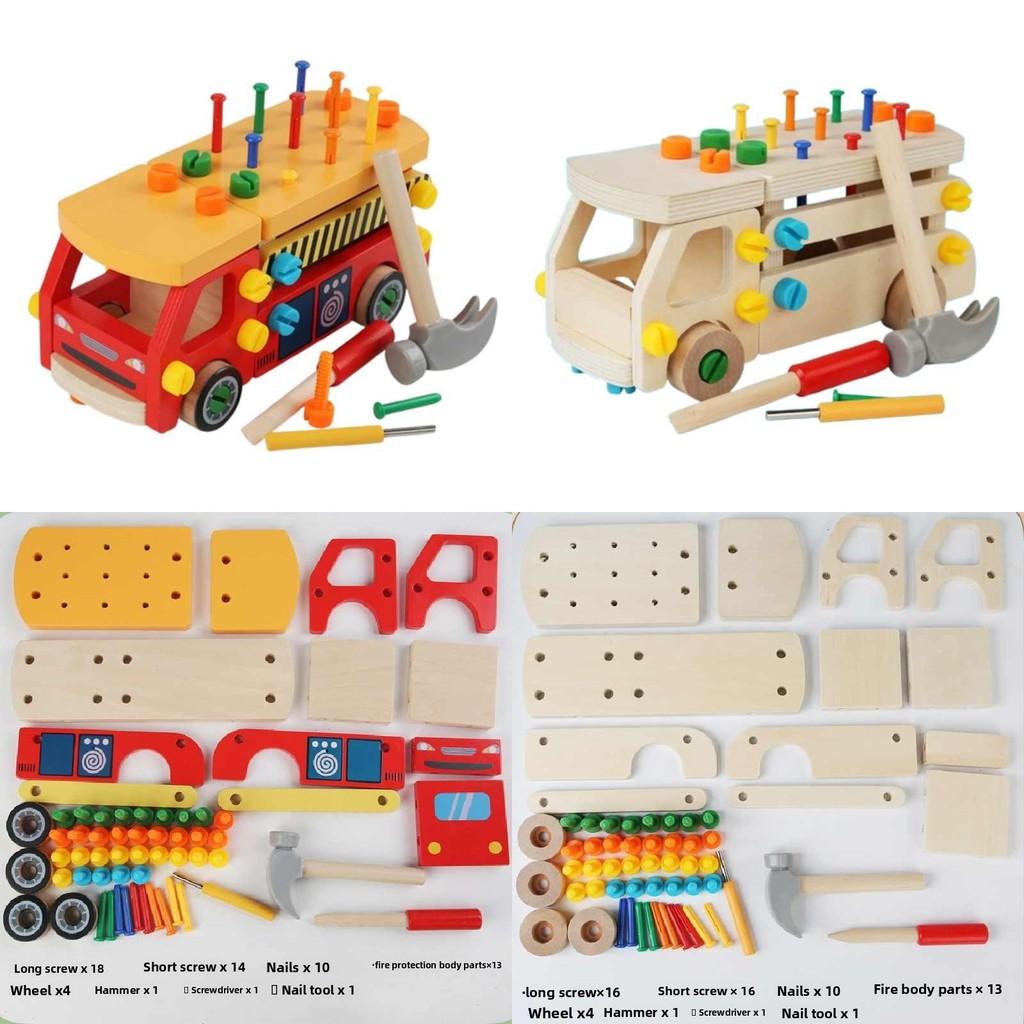 Wooden Construction Toy Set With Nut And Screw Blocks For Fine Motor Skills Development For Toddlers