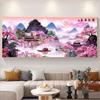 Purple Gas East To 5D Diamond Painting Full of Diamond Mosaic Art New Point Diamond Cross-stitch Living Room Landscape Crystal Diamond