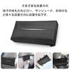 Car Tissue PU Leather Car Storage Large Capacity Storage Tissue Car Seat Back Tissue Small Item Rear Seat Hanging Tissue Case Box, Case, Box, Cover,