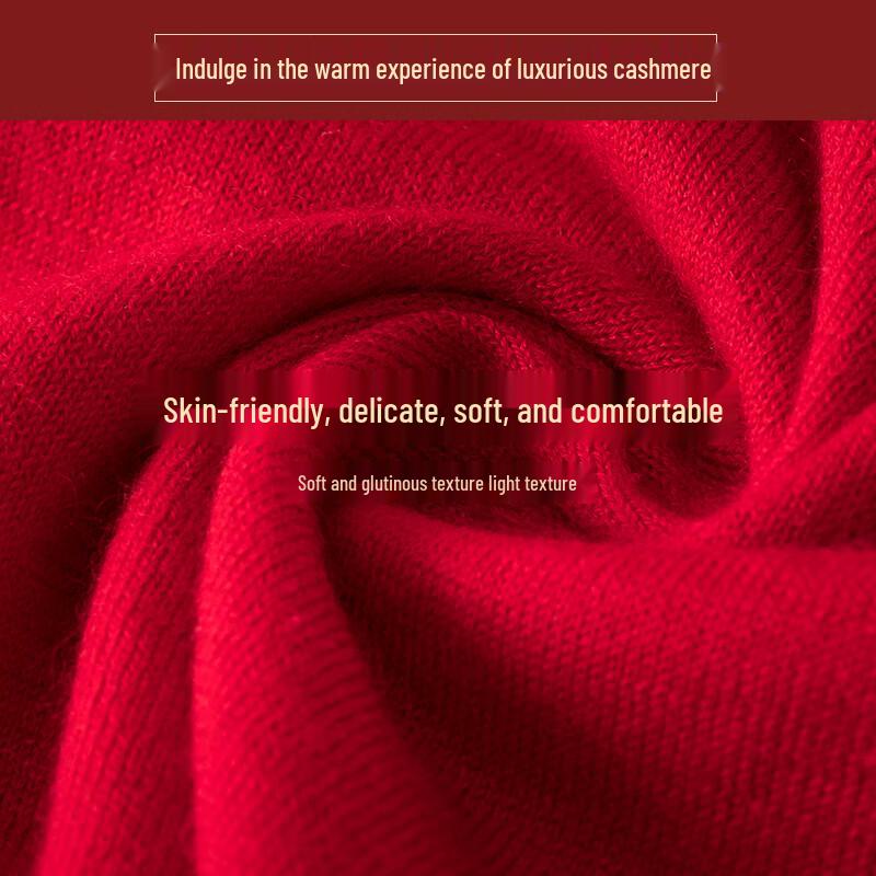 Hengyuanxiang Men's Red Pure Cashmere Warm Top Gift Set