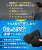 [Supervised by a Physical Therapist] Saddle Cover, Saddle Cushion [No more sore bottom] Waterproof cover for bicycles, city bikes, cross bikes, exerci