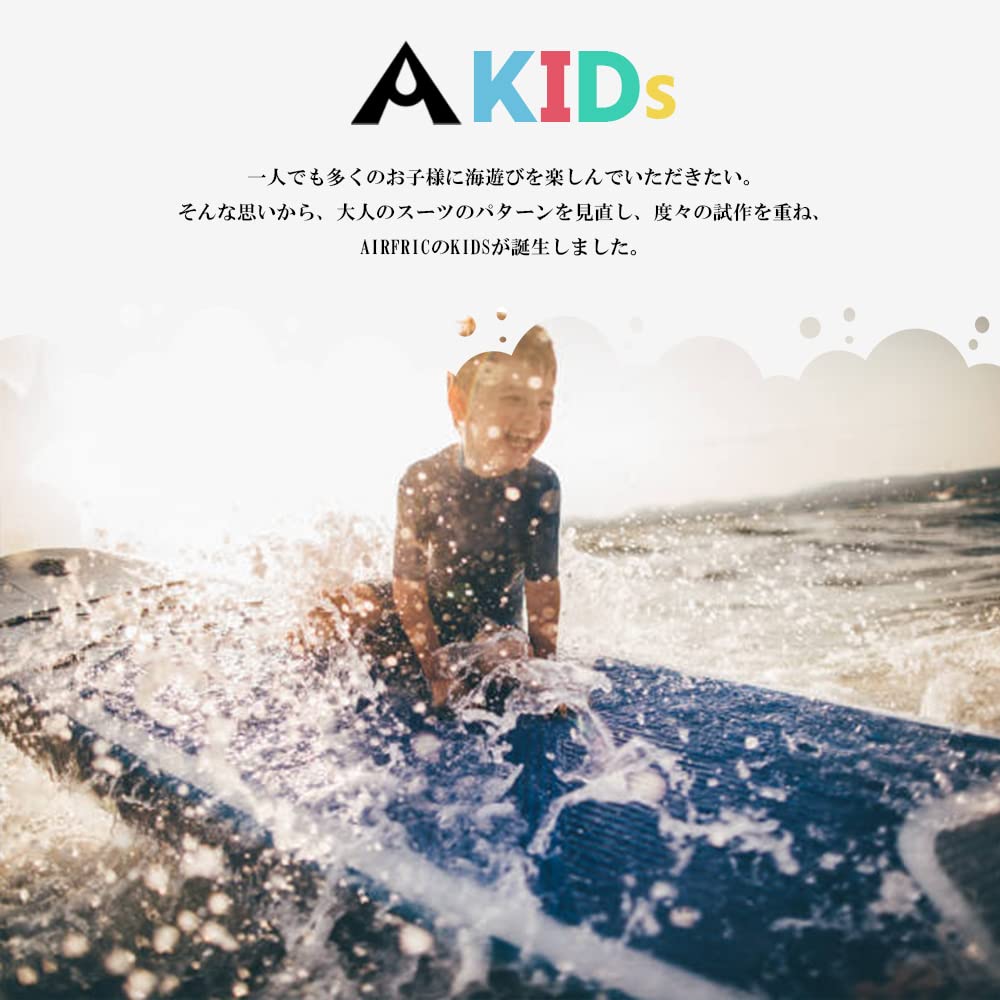 Exclusive Wetsuit for 3mm Full Back UV Surfing G20WK01 Long [UMIZAR] [Amazon Brand] Children's Wetsuit, Kids, Suit, Zip, Neoprene, Sunscreen,