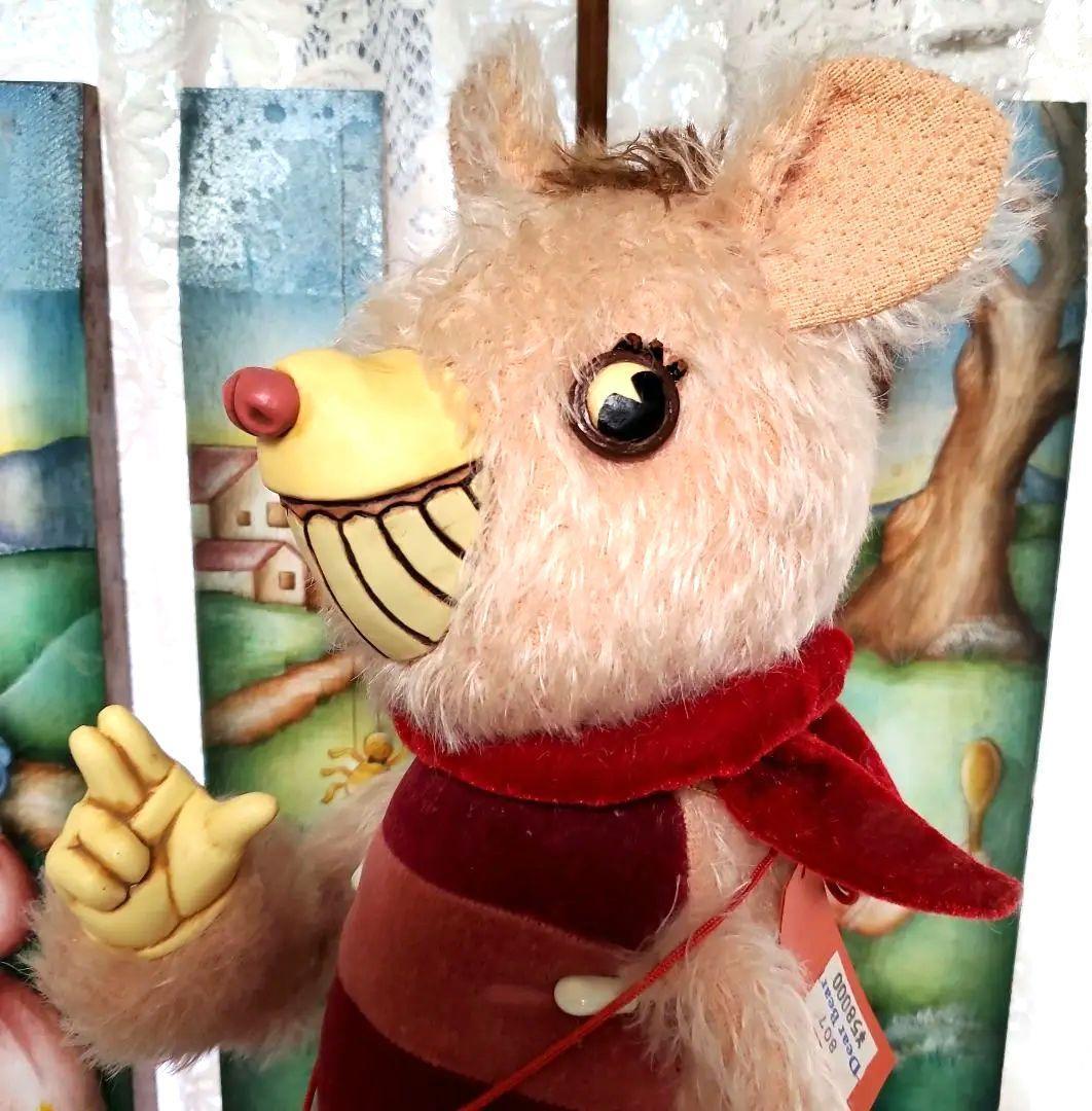 

[USED] Produced in 2001 One-of-a-kind, handmade pink long-legged teddy bear by artist Katsutoshi Otsuka