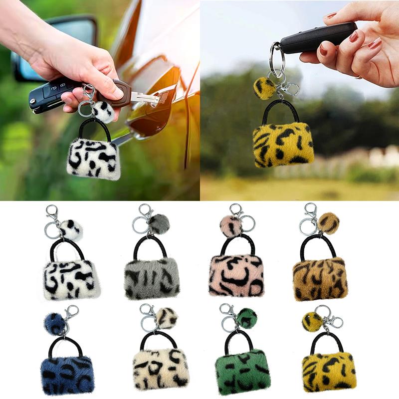 

1PC Pendant Fashion Ornament Creative Leopard pattern Gift Plush material Warm Mini bag shape Cute Keychain Soft Multicolor рожевий