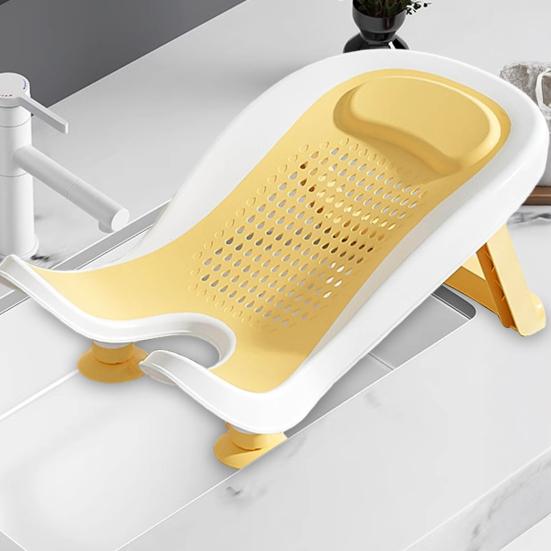 Infant Bath Tub Seat BPA-Free Material Foldable Design Hypoallergenic Baby Bath Support Compact Size Stable Shower Basin