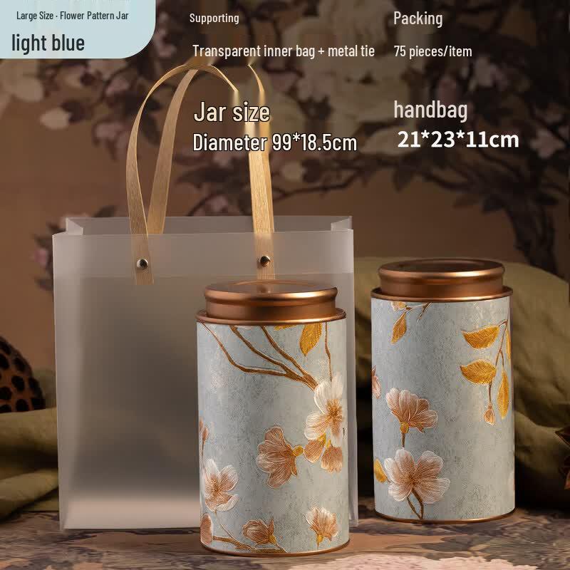 Yuluo Purple Clay Portable Tea Caddy