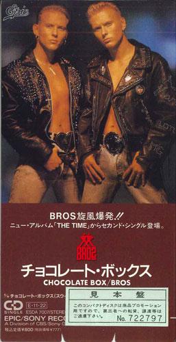 

CD BROS - Chocolate Box ESDA7007PROMO SONY 1989 Japan Rock Used