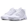 New JORDAN Max Aura 4 White Pure Platinum DN3687-101