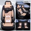 2020 Cartoon Buckwheat Car Seat Cushion - Full Cover, All-Season